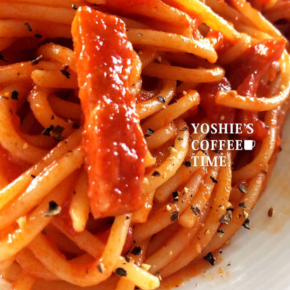 YOSHIE'S COFFEE TIME -トマトソースのパスタ