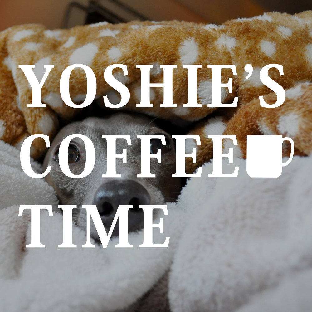 Happy Birth Day♡Buono!〜4歳だよ〜!大好きだよ〜!-YOSHIE'S COFFEE TIME