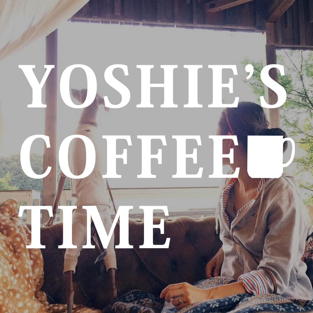 私の好きなイタグレBuono!「2016年ベスト3」-YOSHIE'S COFFEE TIME