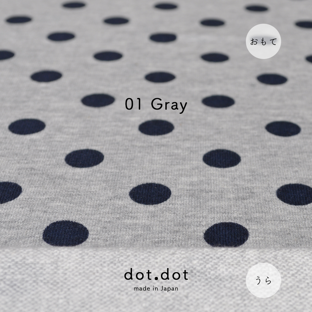 「新作犬服 2017’春」可愛さとスタイリッシュさを感じる“ドット”｜dot.dot｜裏毛パイル水玉「イタグレ服」「ミニピン服」