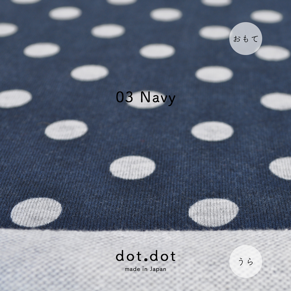 「新作犬服 2017’春」可愛さとスタイリッシュさを感じる“ドット”｜dot.dot｜裏毛パイル水玉「イタグレ服」「ミニピン服」