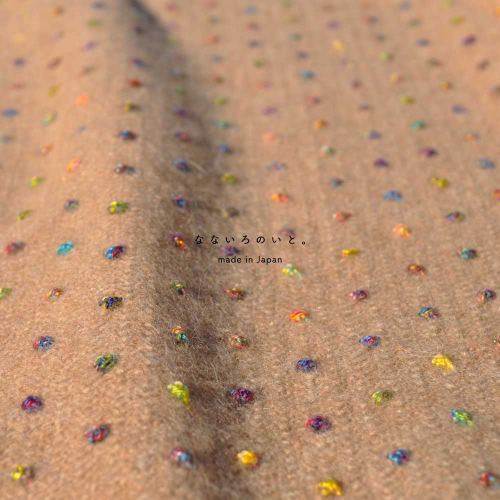 2016年最後の新作犬服に込めた想い。愛犬と織りなす暮らし。|なないろのいと。