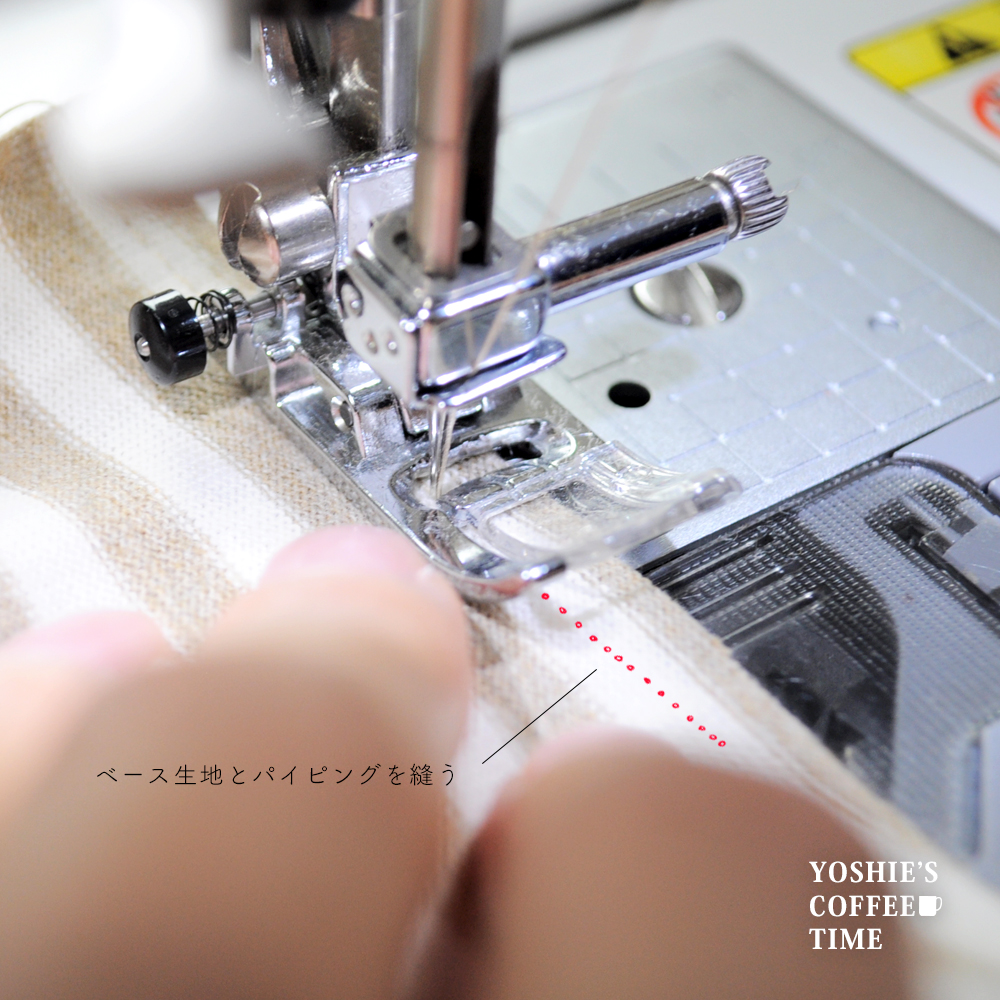 「犬服製作メモ」同素材パイピングでお洋服に一体感を。-YOSHIE'S COFFEE TIME