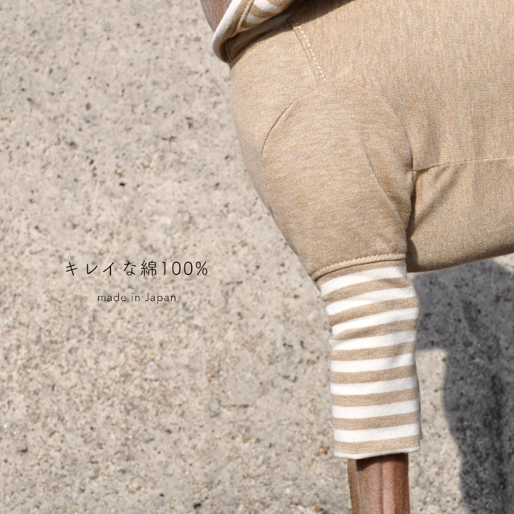 「新作犬服」もうすぐ春だね。「キレイな綿100%の杢天竺ニット×カンガルーポケット」を着てどこ行こう。