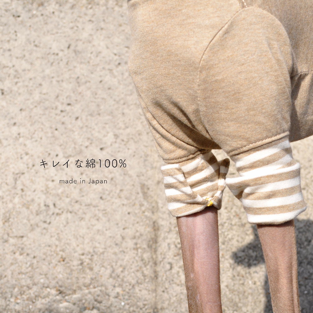 「新作犬服」もうすぐ春だね。「キレイな綿100%の杢天竺ニット×カンガルーポケット」を着てどこ行こう。