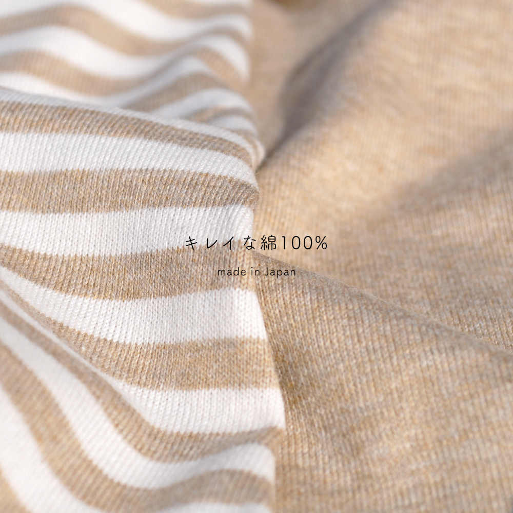 「新作犬服」もうすぐ春だね。「キレイな綿100%の杢天竺ニット×カンガルーポケット」を着てどこ行こう。