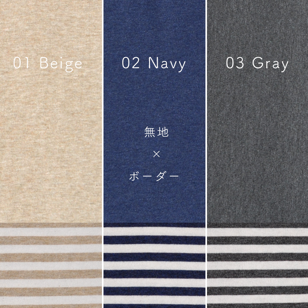 「新作犬服」もうすぐ春だね。「キレイな綿100%の杢天竺ニット×カンガルーポケット」を着てどこ行こう。