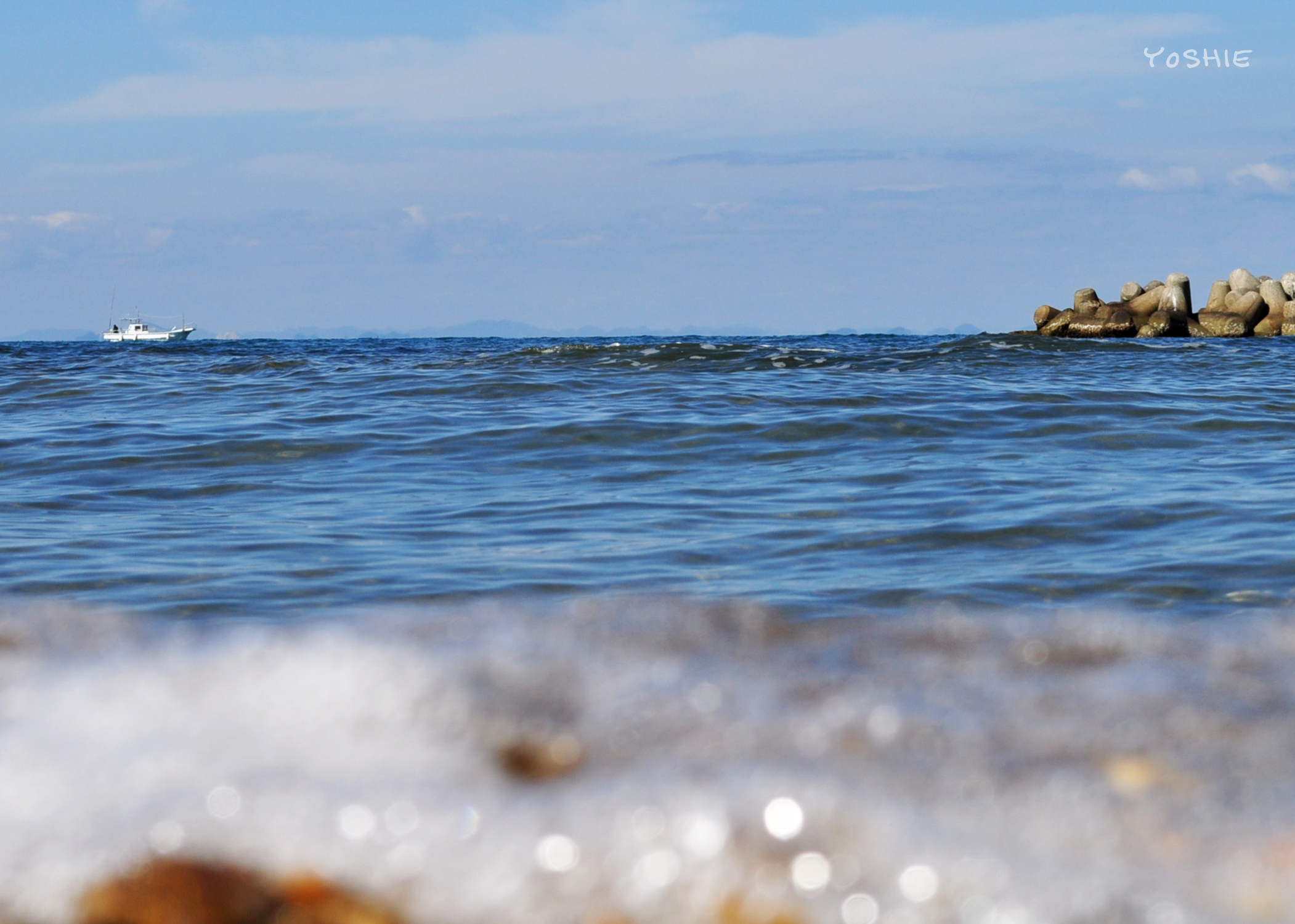 海へ。春が近づいてきてる。