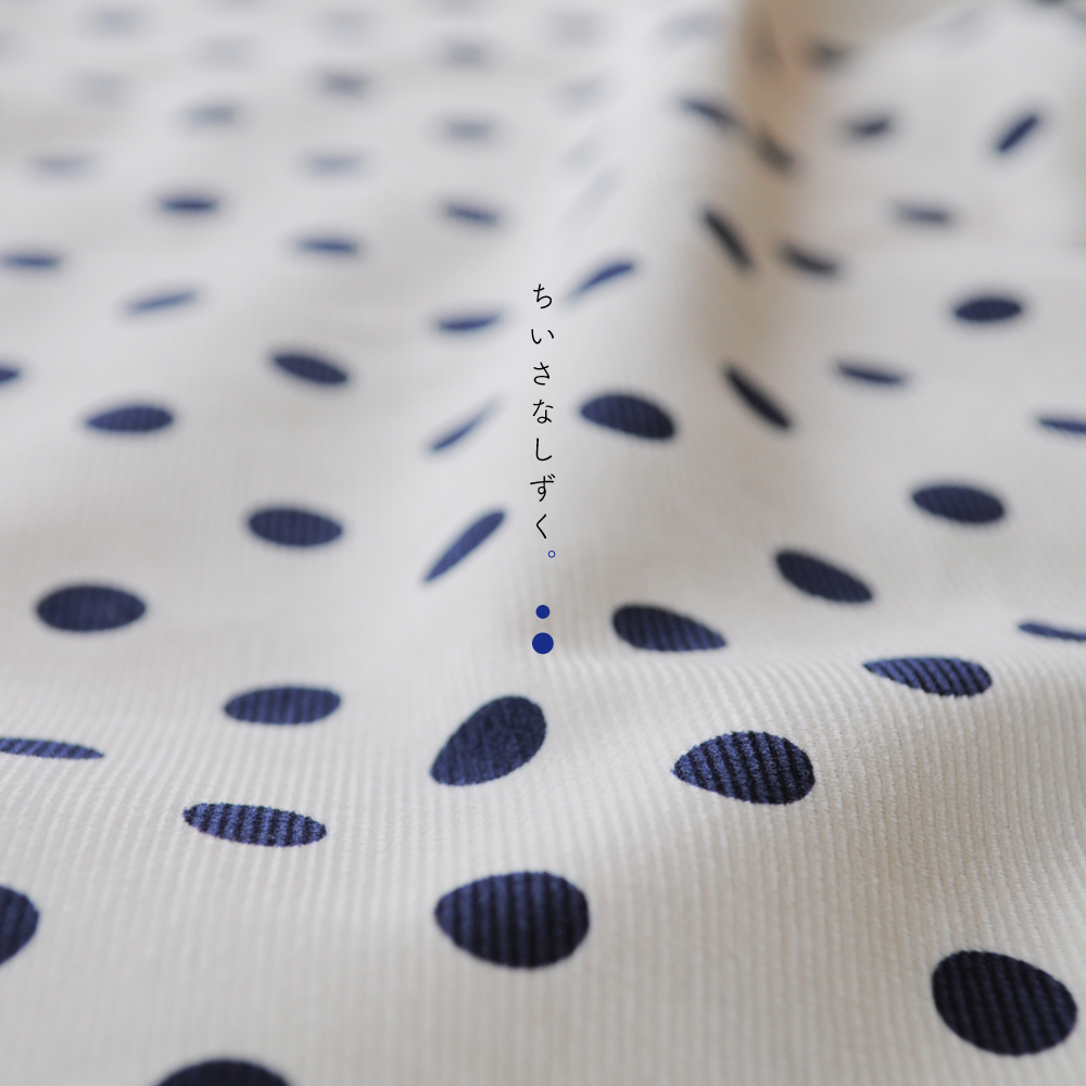 犬服｜ちいさなしずく。｜コーデュロイドット｜選べる４タイプ×４カラー（ベージュ/ネイビー）