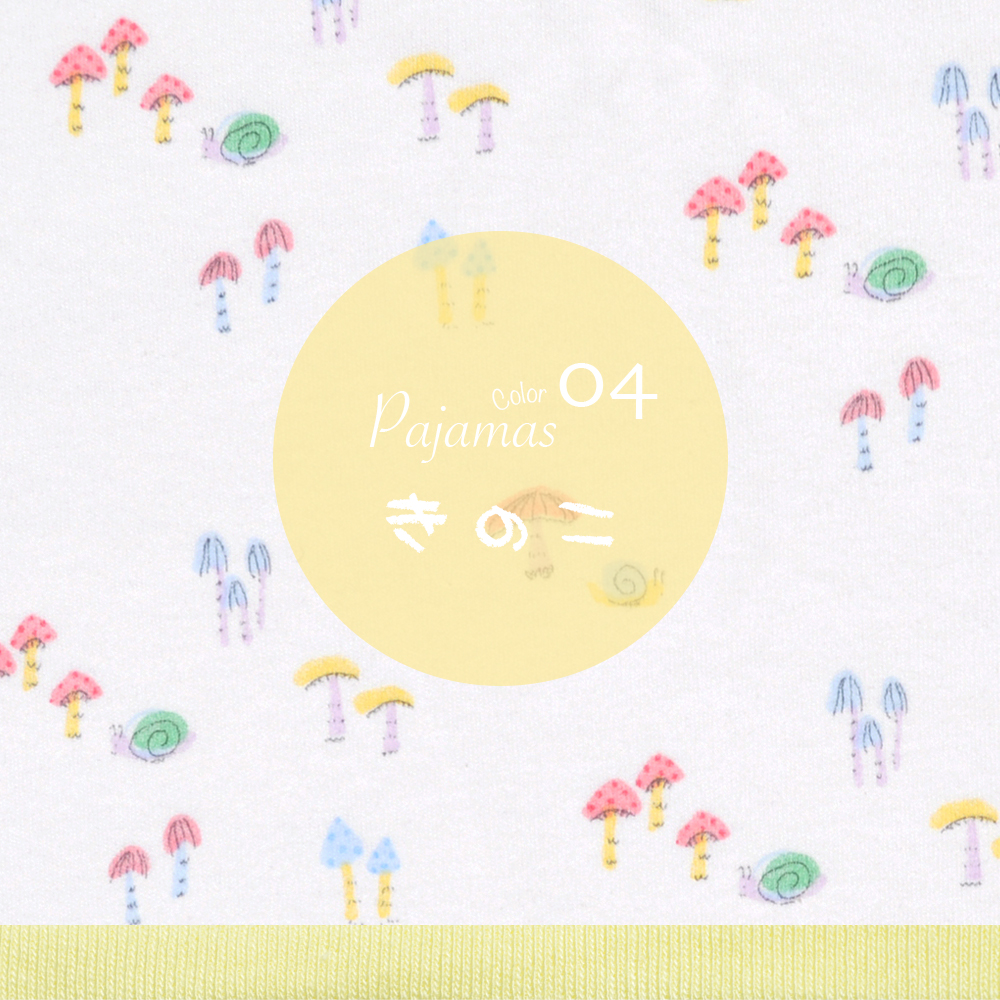 イタグレBuono!の「体調管理アイテム」は「ぱじゃま」です。「Happy life」に新色追加しました。