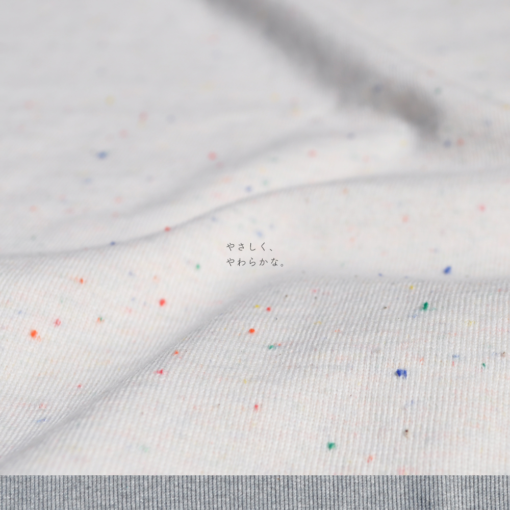 イタグレ服|ミニピン服|犬服|やさしく、やわらかなカラーネップ|選べる4タイプ