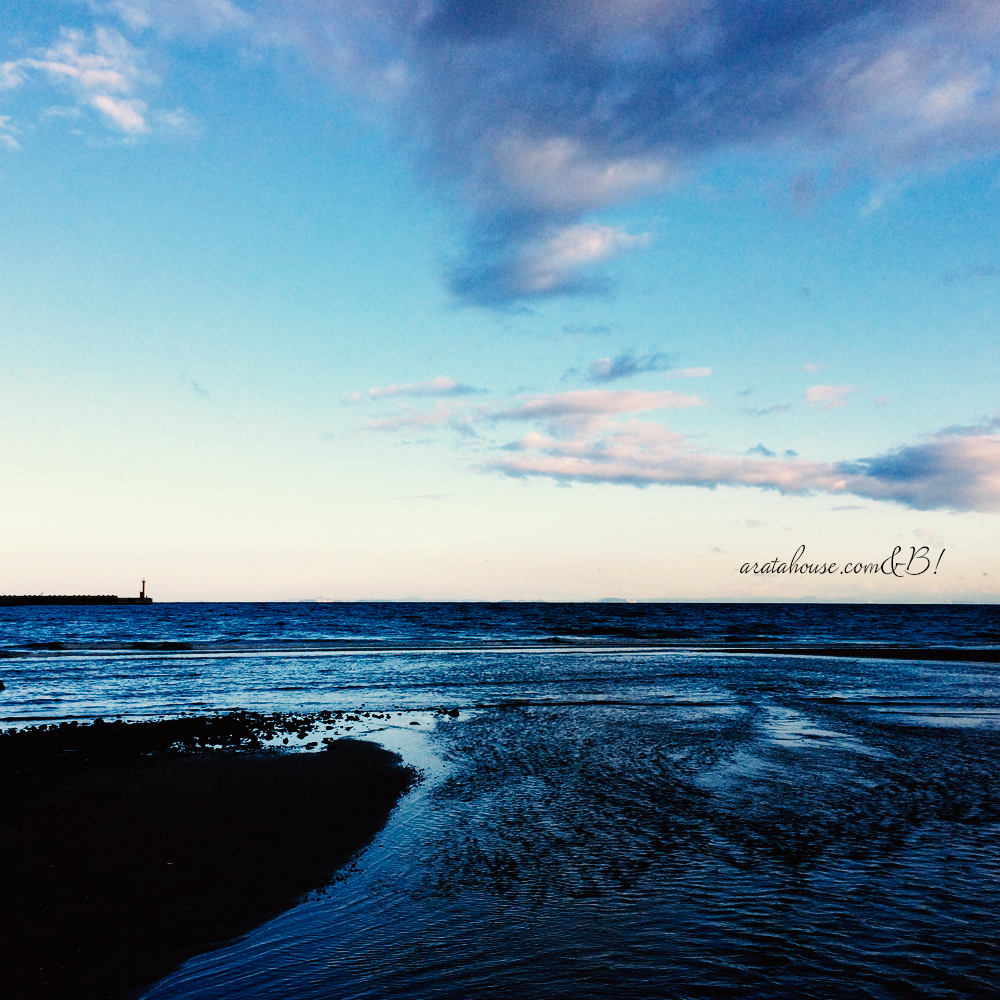 同じ景色を見て生きてますか。