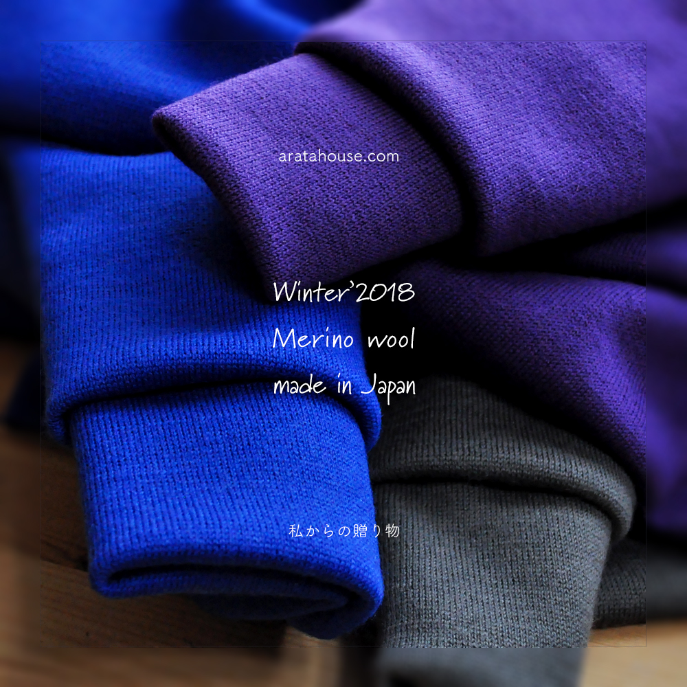 私からの贈り物。