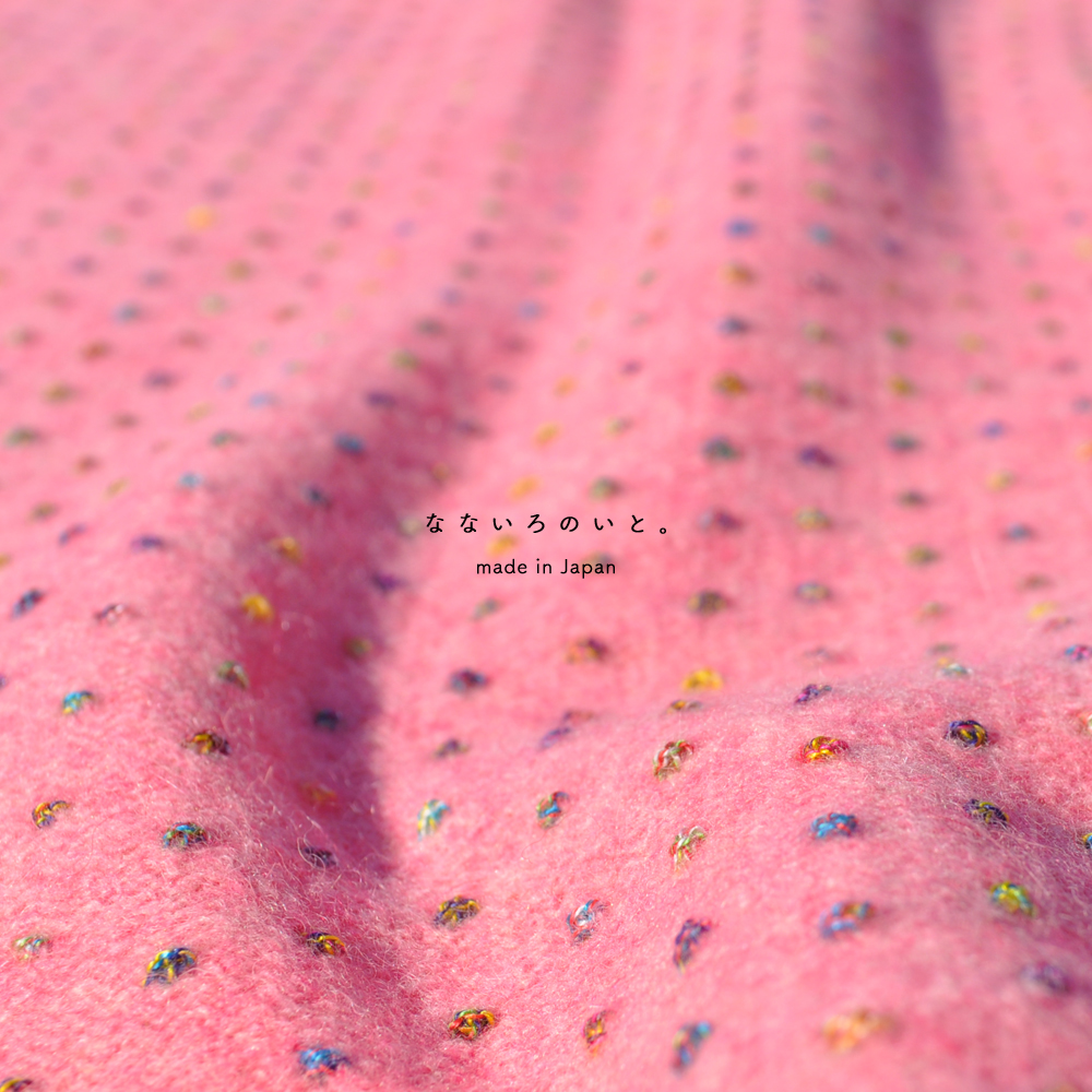 「2017.冬の新作 New color debut!」日本の暖かな色彩に包まれる「なないろのいと。｜日本製アンゴラドットジャガードニット」