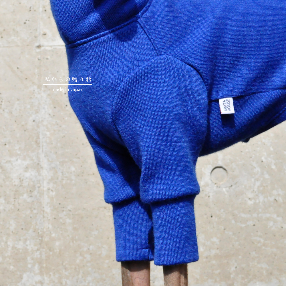 犬服｜私からの贈り物｜日本製メリノウールリバーニット｜選べる４タイプ×３カラー（グレイ/ブルー/パープル）