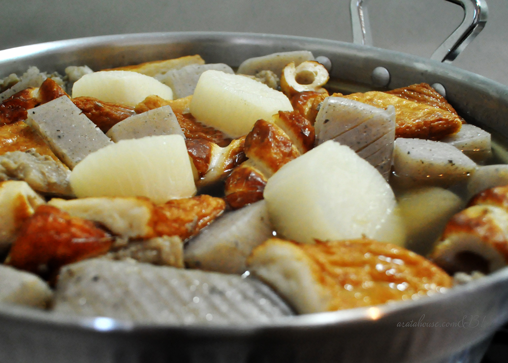 かんたん、うまい、おでん。