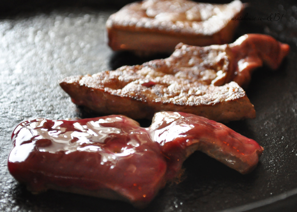 肉を食う。妻が涙を流す。