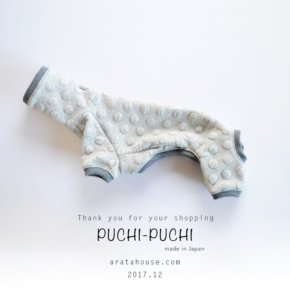 上質な個性｜PUCHI-PUCHI