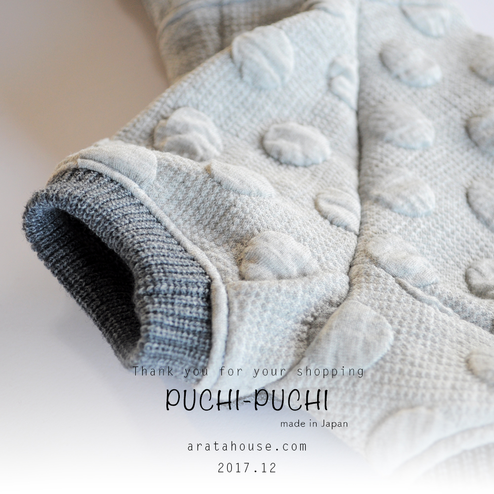 上質な個性｜PUCHI-PUCHI