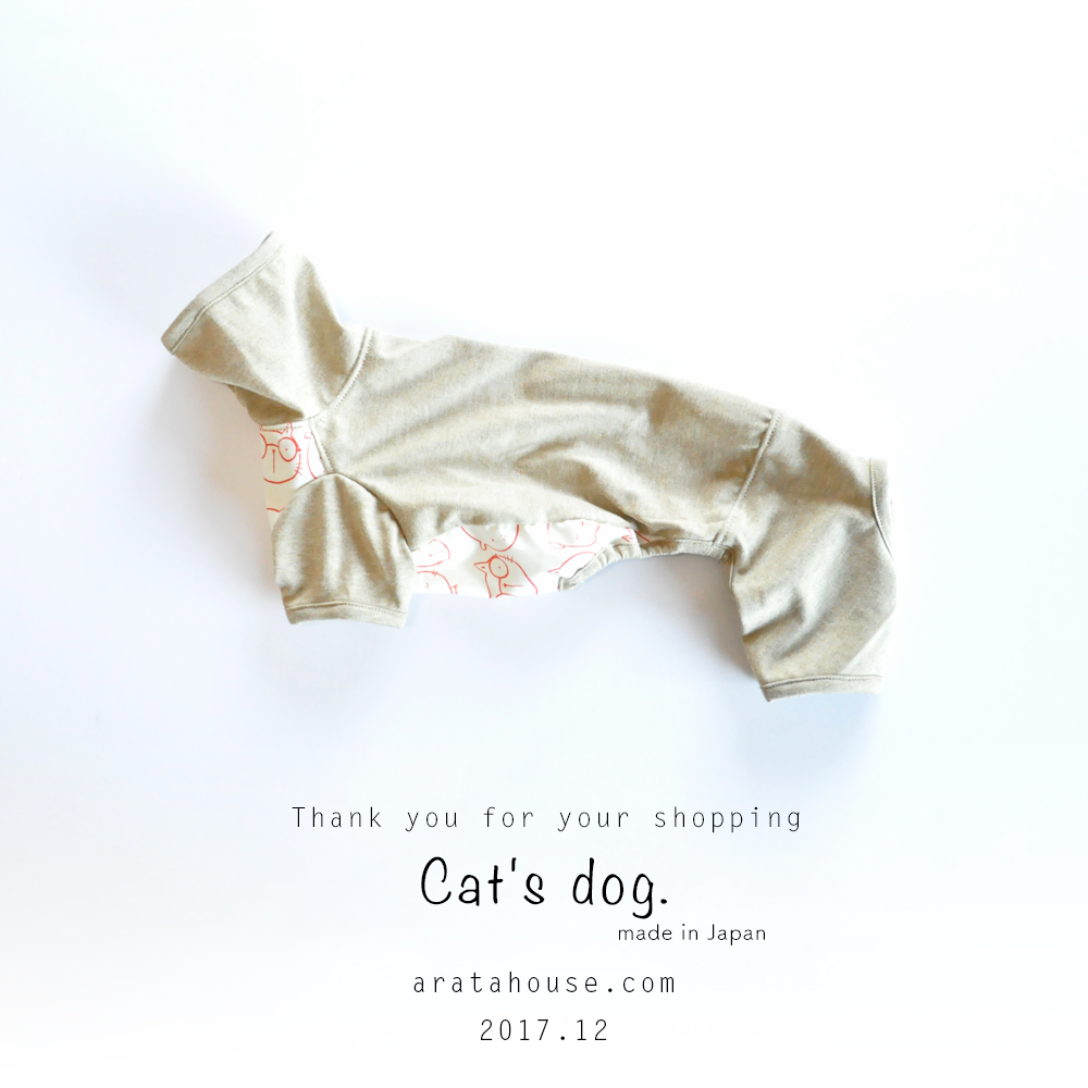 イタグレ服｜ちょこと可愛い｜ねこのいぬ。