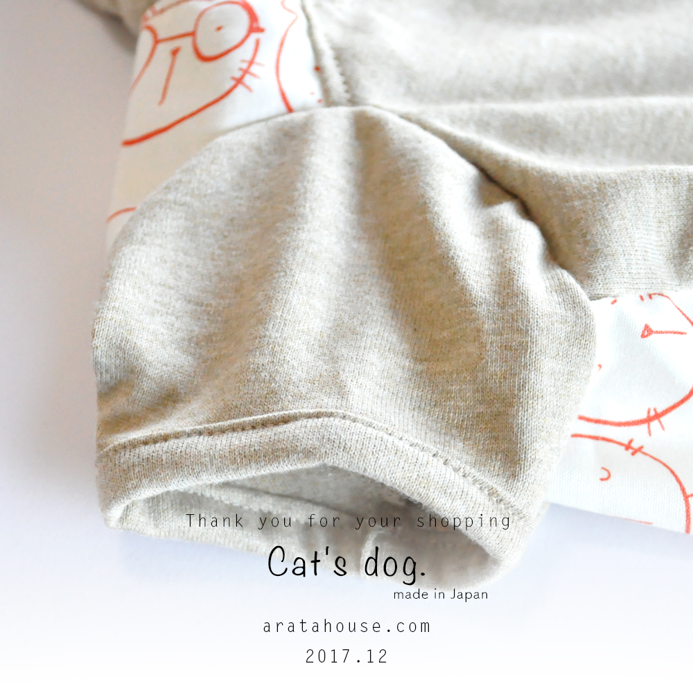 イタグレ服｜ちょこと可愛い｜ねこのいぬ。