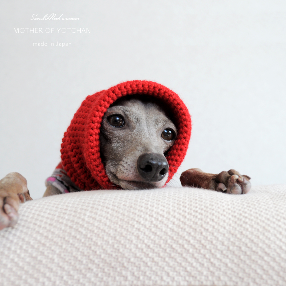真っ赤なスヌード＆ネックウォーマー｜日本製ウール100%の毛糸を手編みしたSnood＆Neck warmer「Mother of Yotchan」が可愛い。「年内発送可能」