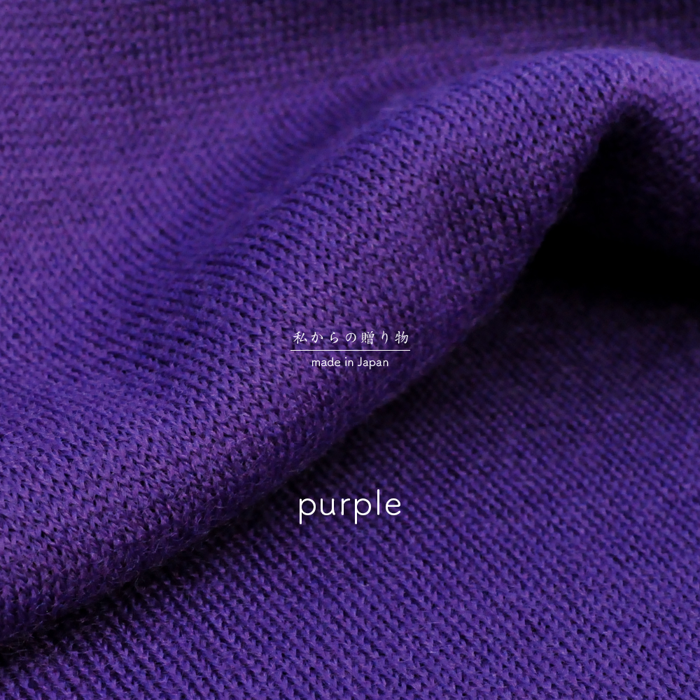 イタグレ服｜今年も一年ありがとう｜私からの贈り物