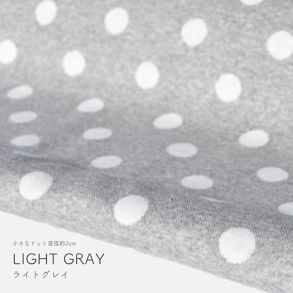 「新色追加しました」ぬくぬく、あったか寝袋「もこもこ素材で毛布のような暖かさ」|ドット裏ボアニット生地