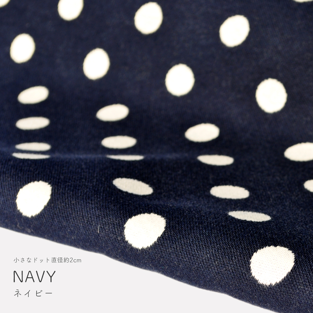 「新色追加しました」ぬくぬく、あったか寝袋「もこもこ素材で毛布のような暖かさ」|ドット裏ボアニット生地