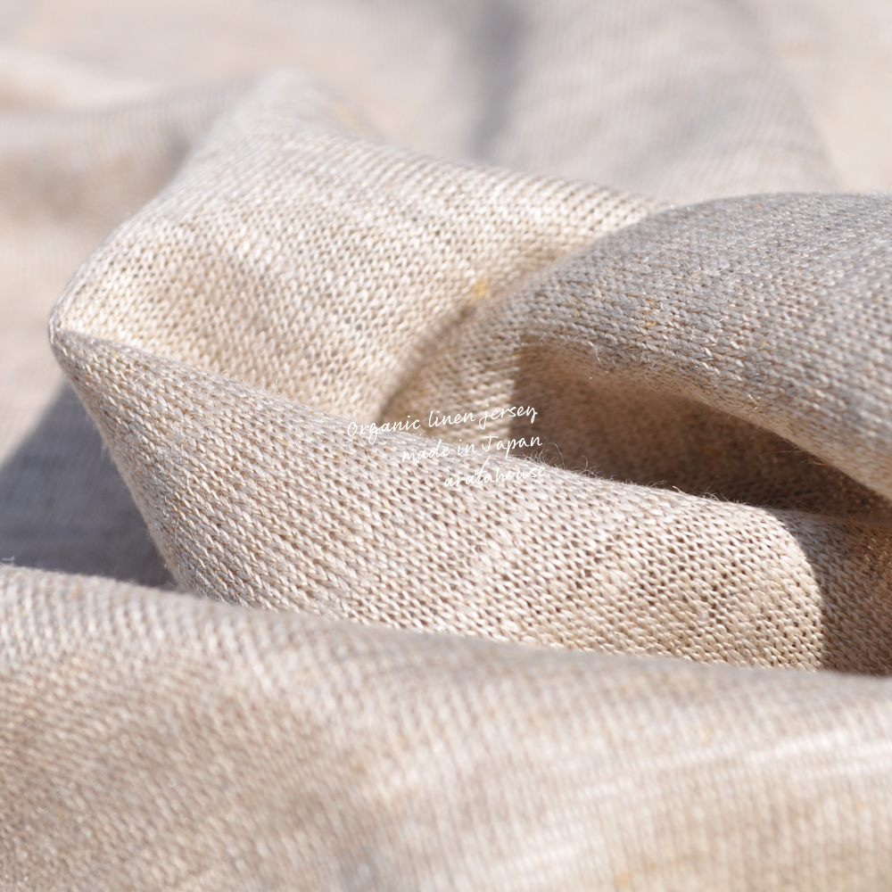 犬服|上質な日本製オーガニックリネンジャージ|選べる3タイプ