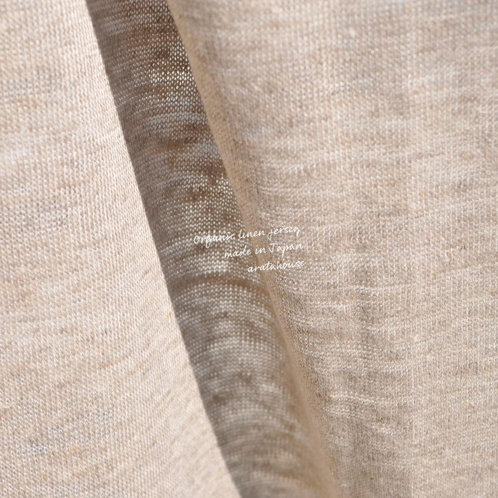 犬服|上質な日本製オーガニックリネンジャージ|選べる3タイプ