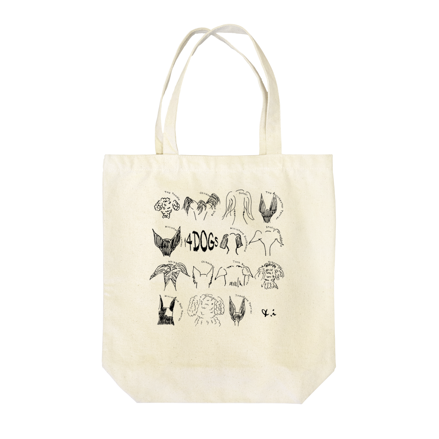 14dogs&I「YOSHIE.KUROIWA」