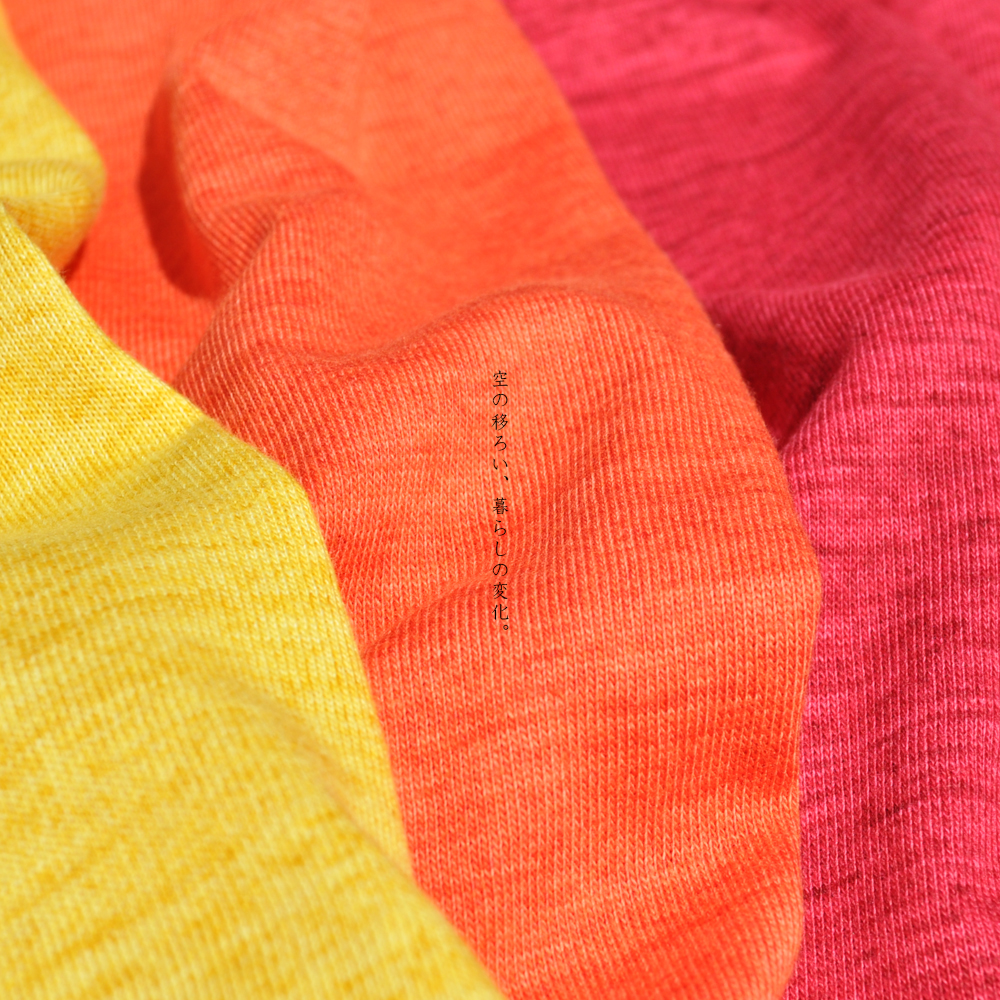 犬服｜空の移ろい｜日本製スペック天竺ニット｜選べる４タイプ×３カラー（蒲公英色/橙色/茜色）+Aくらぶメンバー限定6カラーあり