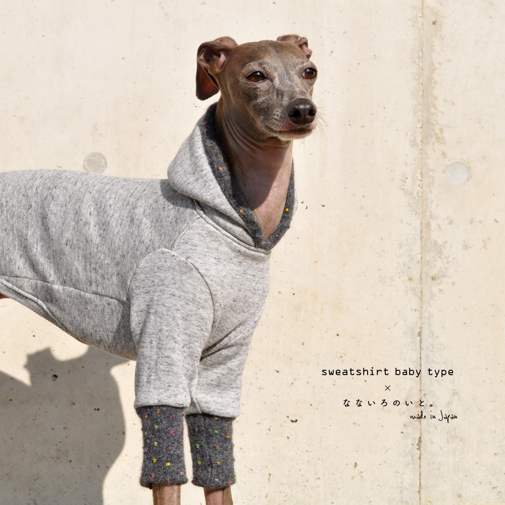 犬服｜トレーナーbaby × なないろのいと。｜選べる４タイプ