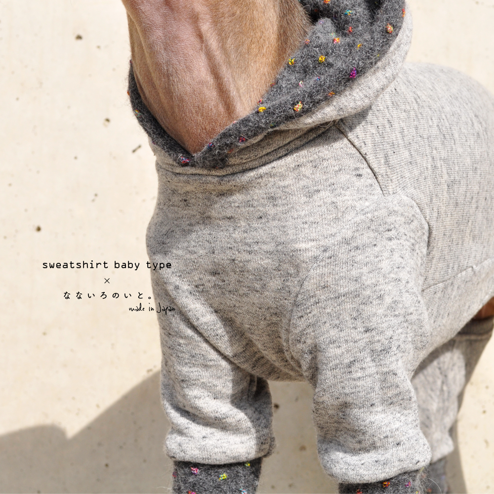犬服｜トレーナーbaby × なないろのいと。｜選べる４タイプ