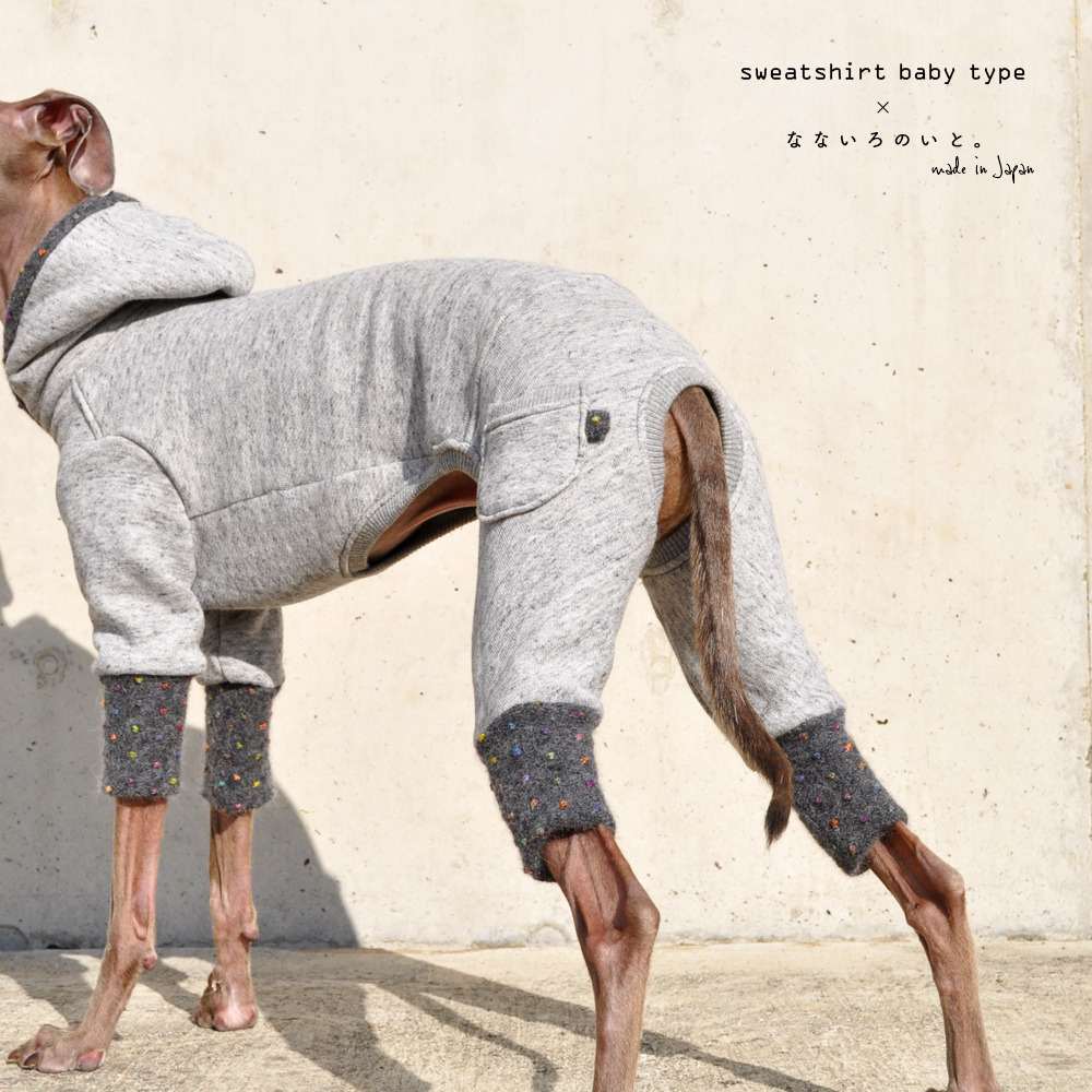犬服｜トレーナーbaby × なないろのいと。｜選べる４タイプ