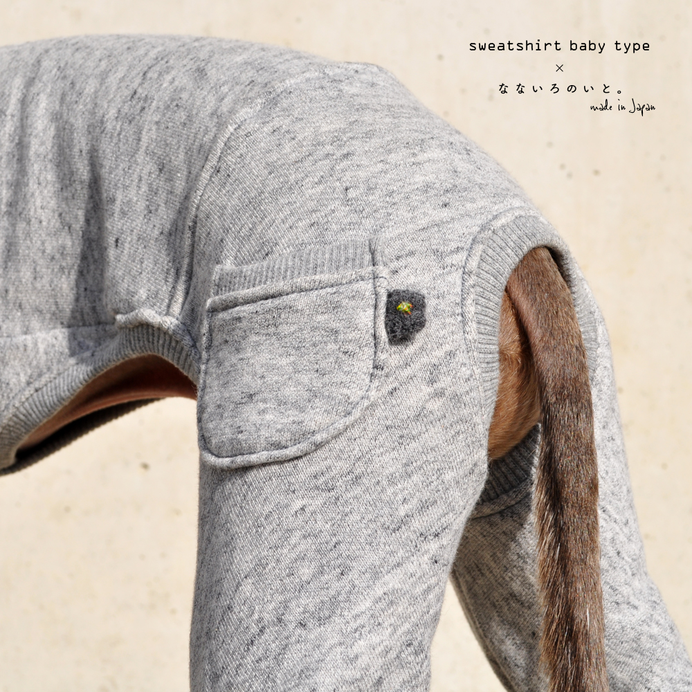 犬服｜トレーナーbaby × なないろのいと。｜選べる４タイプ