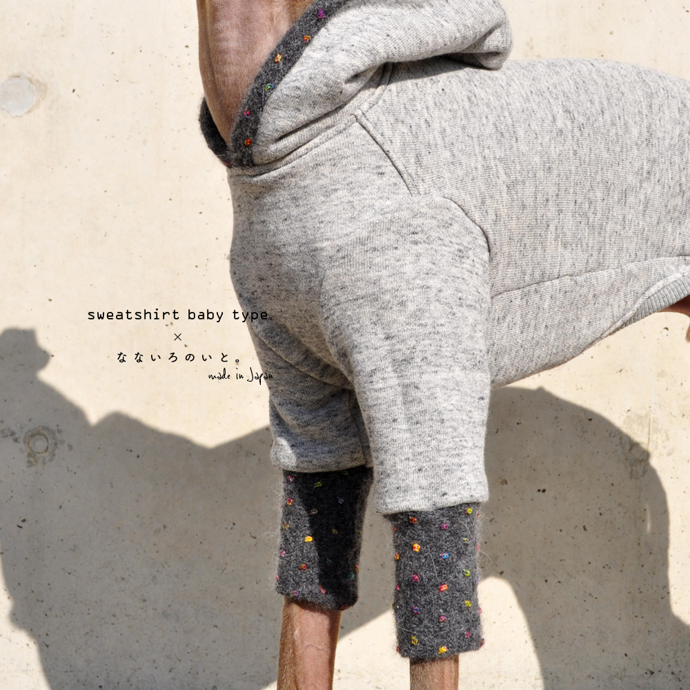犬服｜トレーナーbaby × なないろのいと。｜選べる４タイプ