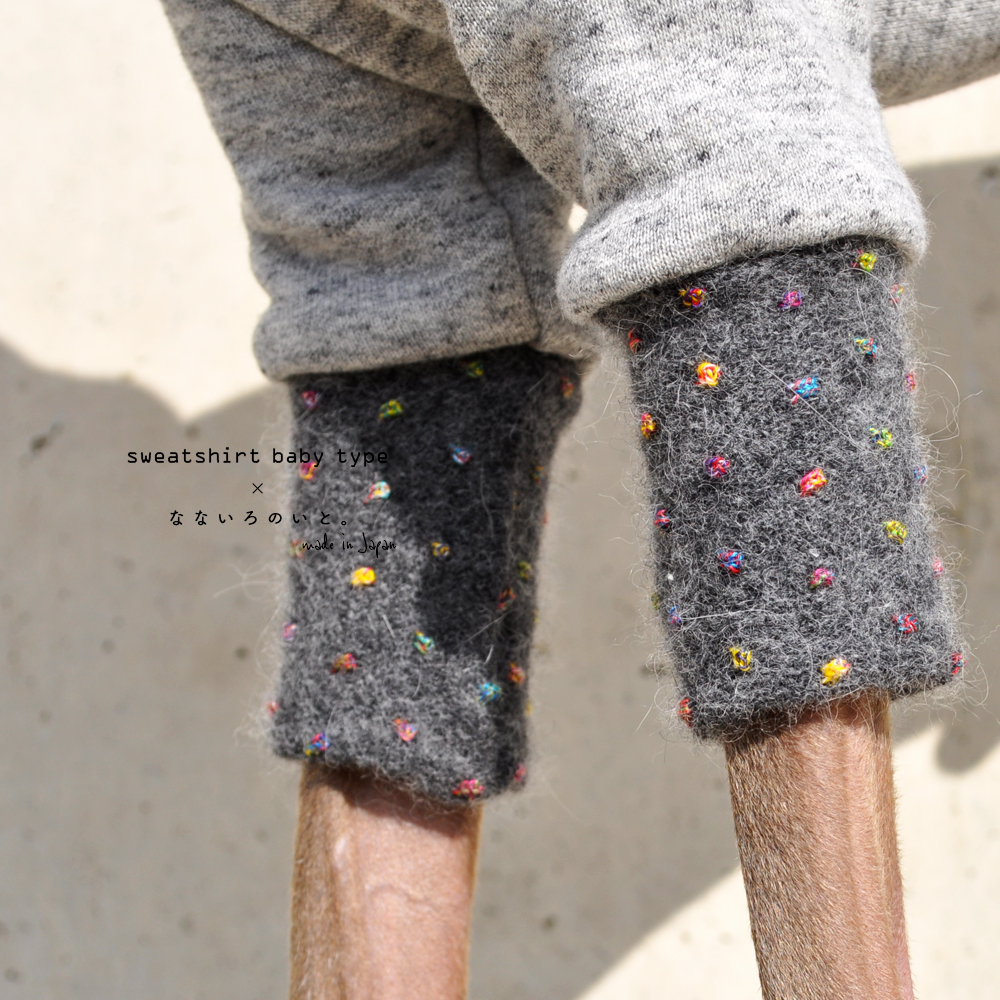 犬服｜トレーナーbaby × なないろのいと。｜選べる４タイプ