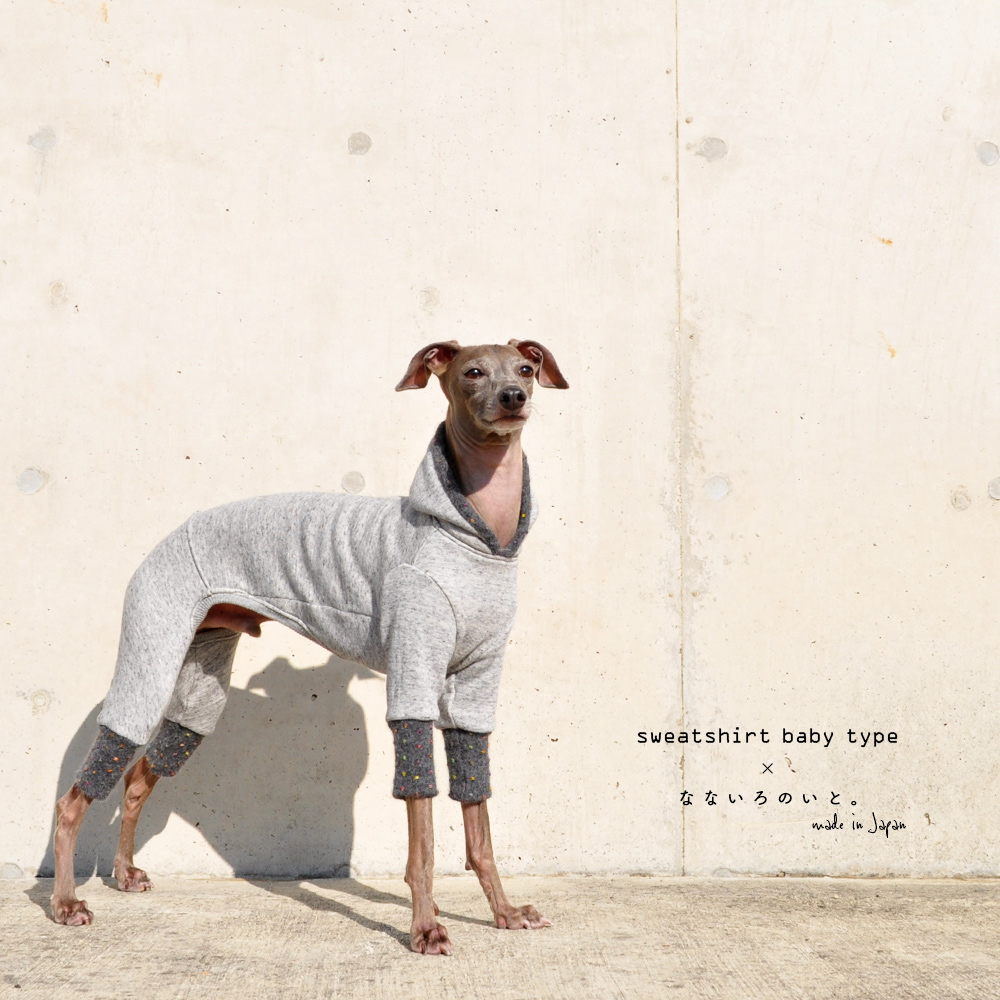 犬服｜トレーナーbaby × なないろのいと。｜選べる４タイプ