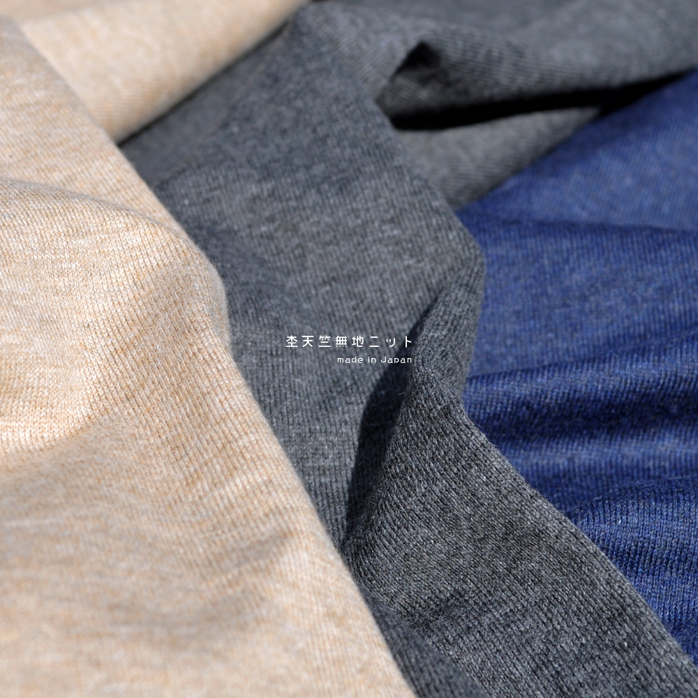犬服｜杢天竺無地ニット｜選べる４タイプ×３カラー（ベージュ/グレイ/ネイビー）