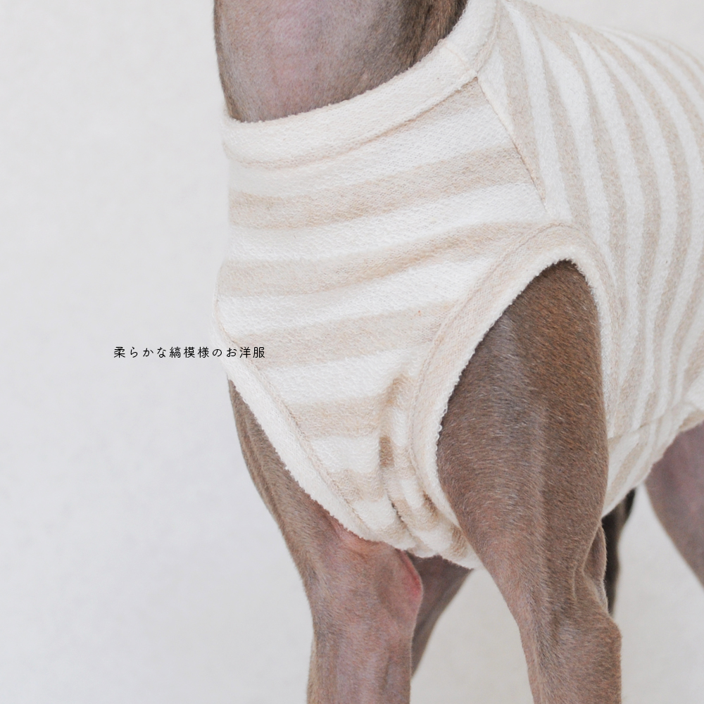 犬服｜柔らかな縞模様のお洋服｜ネップ裏毛ボーダー｜選べる４タイプ×２カラー（亜麻色/空色）