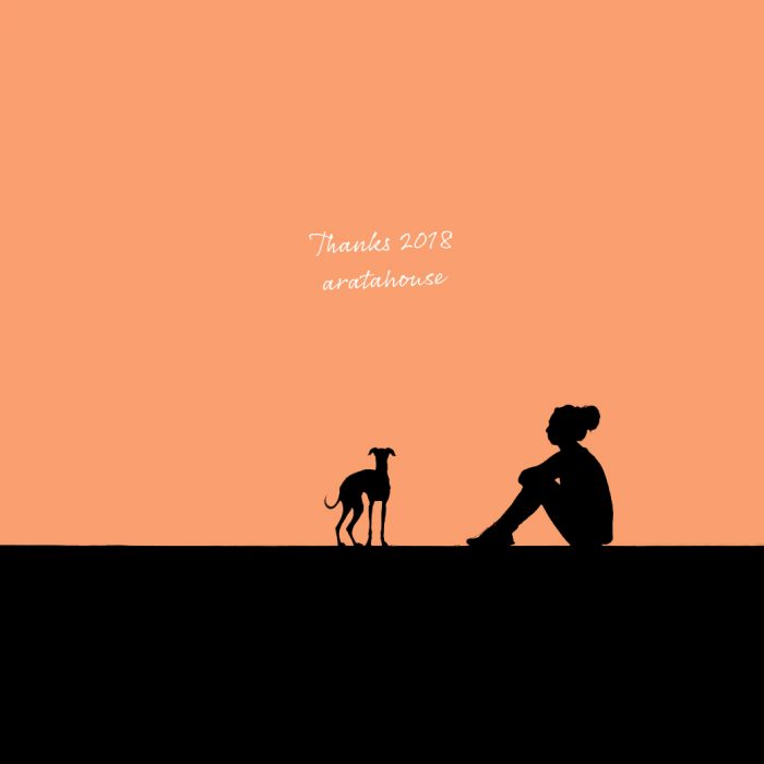 好評を頂いております「ARATA HOUSE Thanks Ticket 2018」Q&A