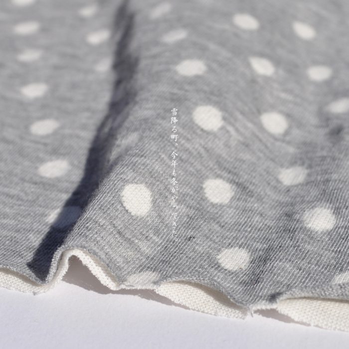 犬服|雪降る町、今年も冬がやってきた。|接結ニット|選べる4タイプ×6カラー