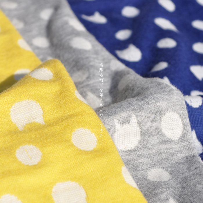 犬服|雪降る町、今年も冬がやってきた。|接結ニット|選べる4タイプ×6カラー