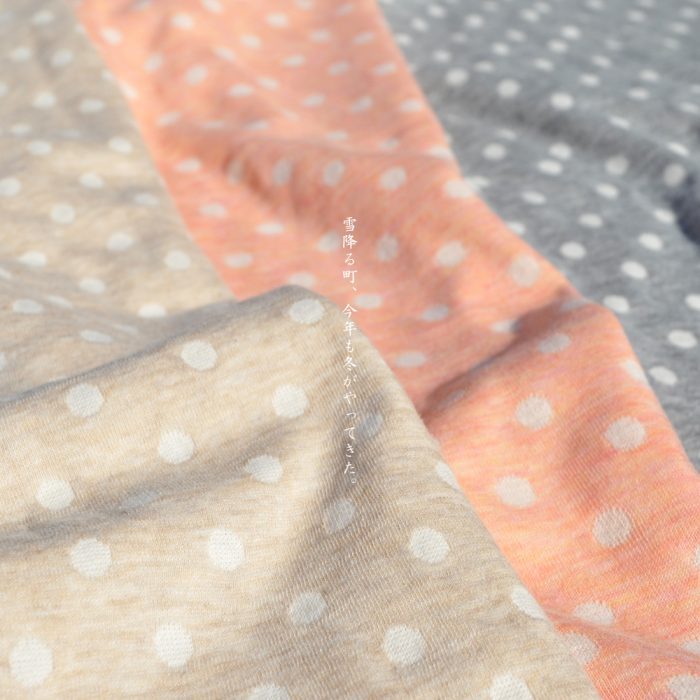 犬服|雪降る町、今年も冬がやってきた。|接結ニット|選べる4タイプ×6カラー