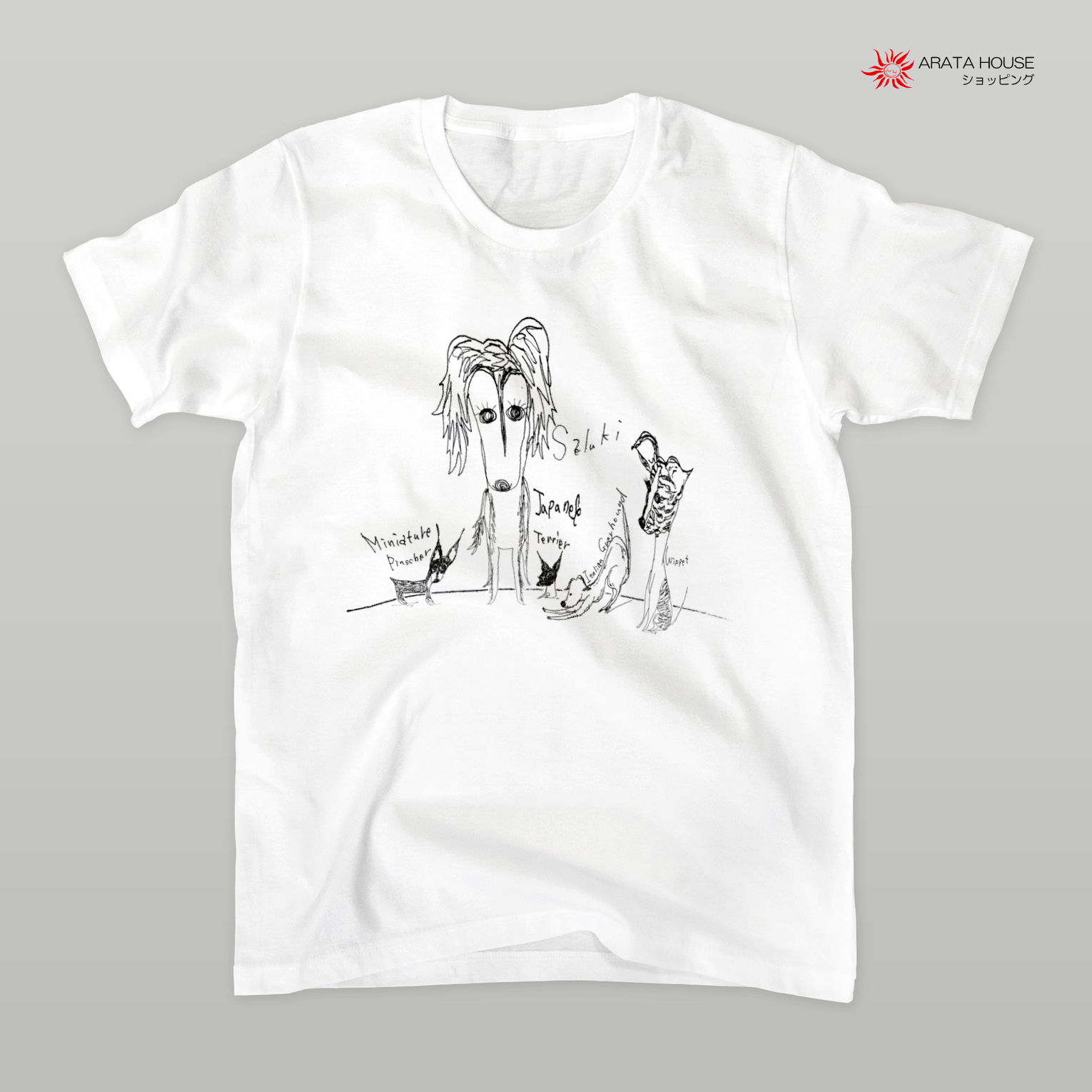 Tシャツなどを犬服にリメイクする際は商標侵害 パブリシティ権侵害の可能性をご確認ください Arata House