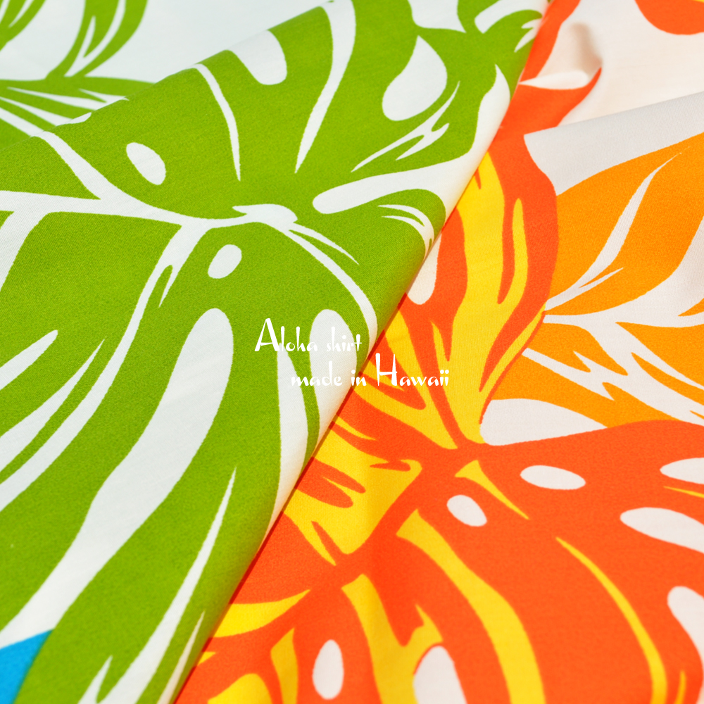 犬服|アロハシャツ(モンステラ)|アメリカハワイ輸入プリント|選べる3タイプ×2カラー(ブルー/オレンジ)「襟カスタマイズ可能」