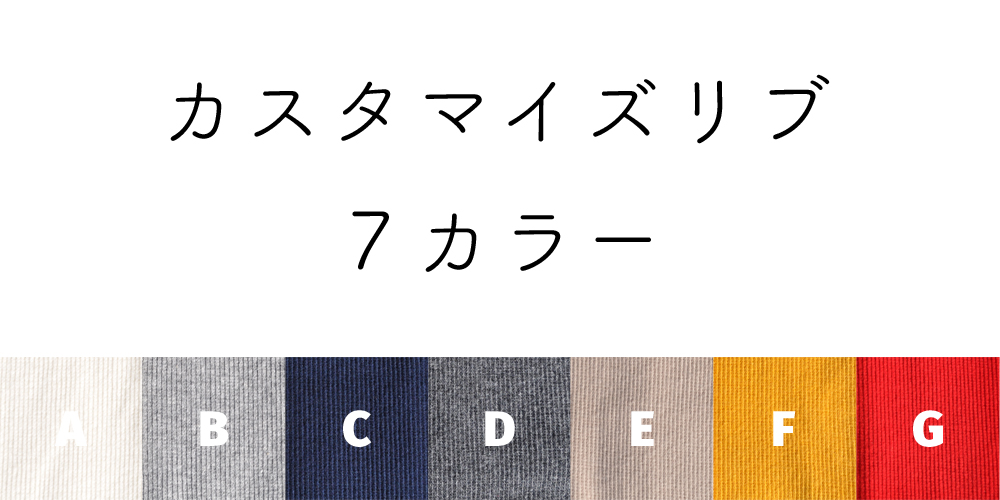 犬服|トレーナー|スポーツタイプ|選べる4タイプ×8カラー(ポピーレッド/栗色/ロイヤルブルー/杢ピンク/杢ブルー/杢ベージュ/杢レッド/杢ネイビー)