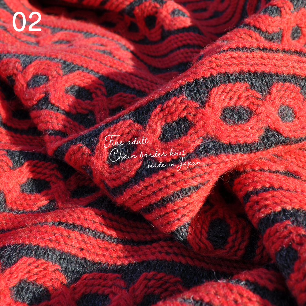 イタグレ服|ミニピン服|ウィペット服|チャイクレ服|サルーキ服|犬服|上質な大人のチェーンボーダーニット|日本製ジャガードニット|選べる3タイプ×3カラー(ハニースィート/ルージュ/モダンブラック)今年で8才になります子供ぽいお洋服から大人のお洋服へ